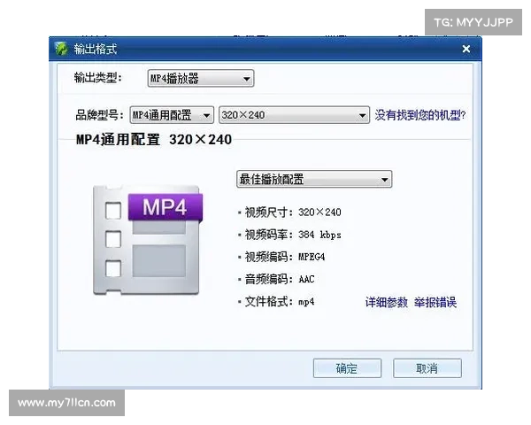 PC蛋蛋官方入口下载全面解析,安全稳定的下载安装方式与使用技巧分享 PC蛋蛋官方入口下载全面解析,安全稳定的下载安装方式与使用技巧分享